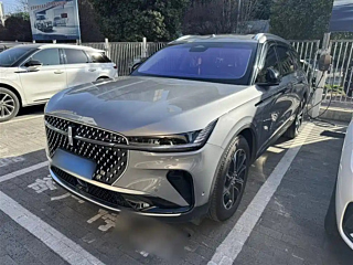 Купить