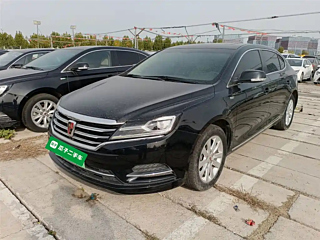 Купить