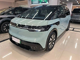 Купить
