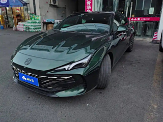 Купить