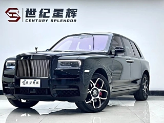 Купить