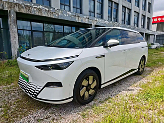 Купить