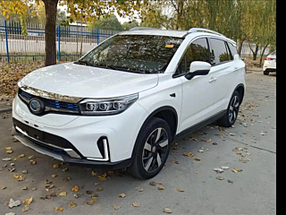 Купить