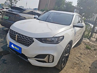 Купить
