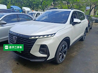 Купить