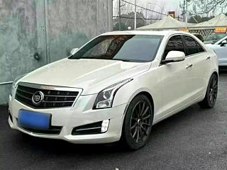 Купить