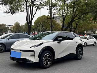 Купить