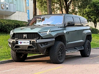Купить