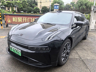 Купить