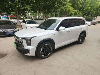 Купить