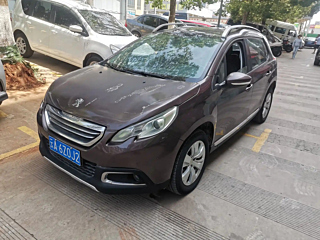 Купить