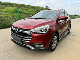 Купить