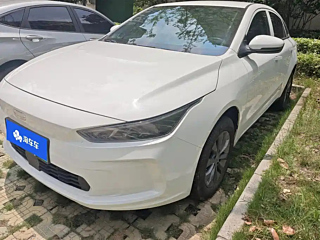 Купить