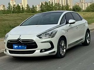 Купить