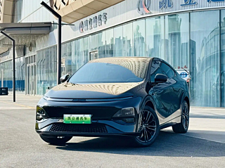 Купить