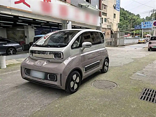 Купить