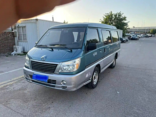 Купить