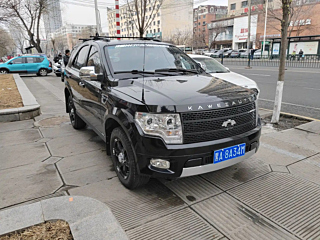 Заказать KAWEI W1