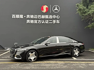 Заказать MAYBACH S-CLASS
