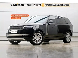 Заказать LAND ROVER RANGE ROVER