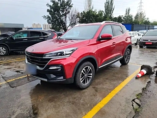 Заказать COWIN AUTO 炫界