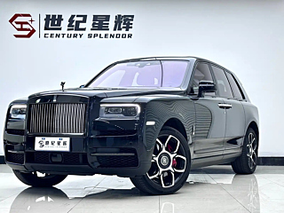 Заказать ROLLS ROYCE CULLINAN