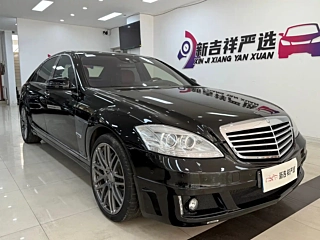 Заказать BRABUS S-CLASS