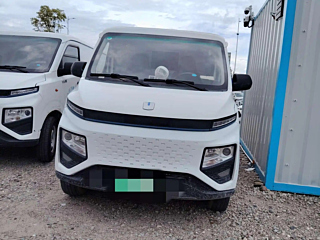 Заказать YUAN CHENG AU 星享V