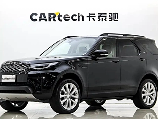 Заказать LAND ROVER DISCOVERY