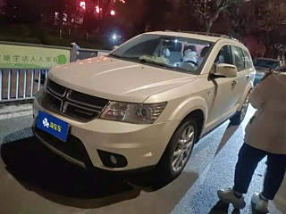 Заказать DODGE JCUV