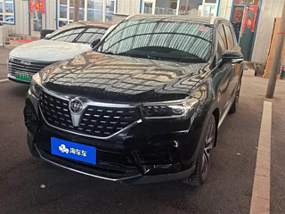 Заказать ZHONGHUA V7