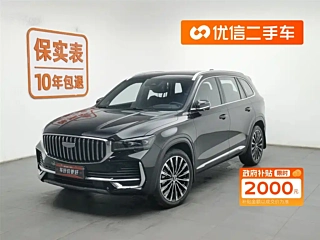 Заказать GEELY AUTO MONJARO