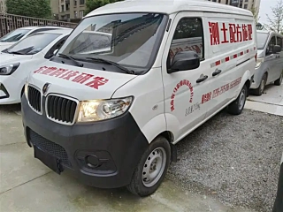 Заказать JINBEI HAISHI X30