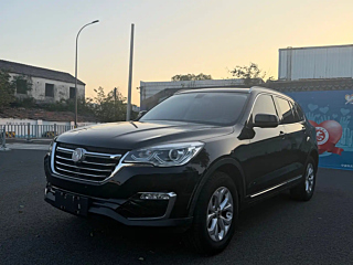 Заказать HANTENG X7
