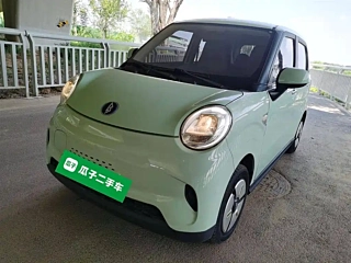 Заказать LINGBOX BOX