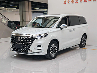 Заказать ROEWE IMAX8 NEW ENERGY