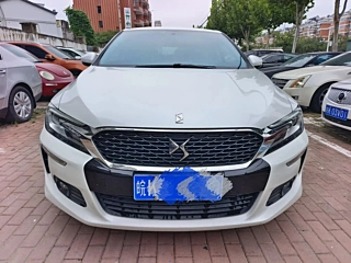 Заказать DS 4S