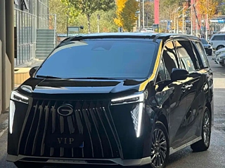 Заказать TRUMPCHI M8