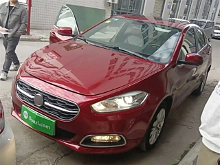 Заказать FIAT VIAGGIO