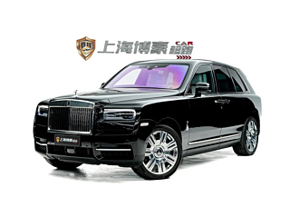 Заказать ROLLS ROYCE CULLINAN