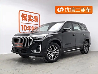 Заказать JETOUR X90 PLUS