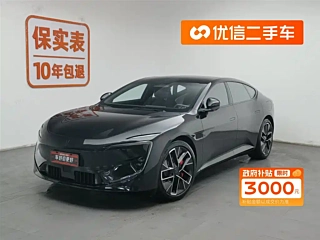 Заказать AVATAR 12