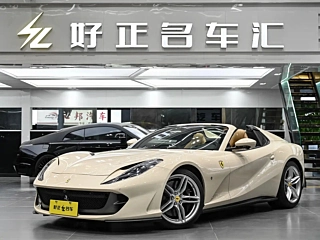Заказать FERRARI 812