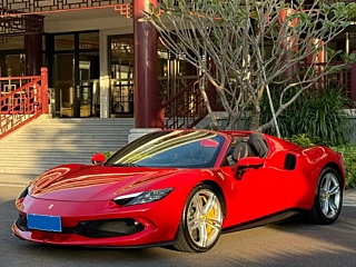 Заказать FERRARI 296