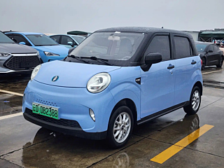 Заказать LINGBOX BOX