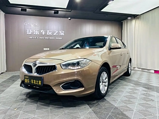 Заказать ZHONGHUA H530