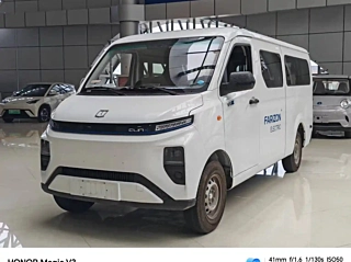 Заказать YUAN CHENG AU 星享V