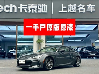 Заказать SUBARU BRZ