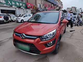 Заказать BAIC BJEV EX
