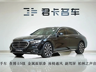 Заказать MERCEDES BENZ E-CLASS